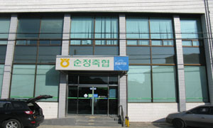 분 점 / 정읍지점