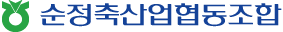 순정축협농협